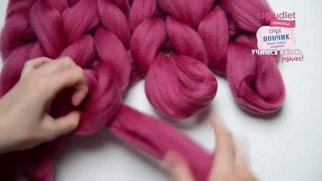Снуд 'Пончик'   вяжем на руках из толстой пряжи CLOUDLET   100% Меринос