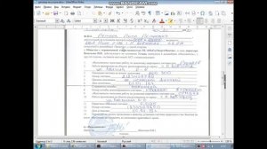 Видео №3 - Оформление документов при замене счетчиков газа в Нижнем Новгороде