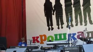 Манфред Шмитц Регтайм "Микки-Маус"