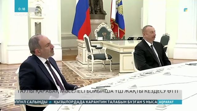 12.01.2021 - Ақпарат - 20:00 (Толық нұсқа) смотреть онлайн