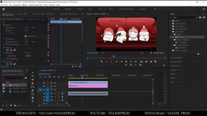 Самый простой кеинг в Premiere Pro