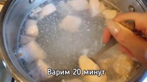 Уха из красной рыбы и пшена! Рецепт Ухи по-царски! Рыбный суп!