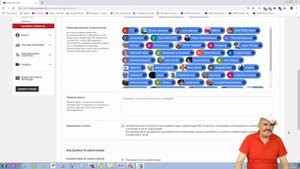 Как РАЗБЛОКИРОВАТЬ пользователя на Ютуб ? Как убрать из ЧЕРНОГО списка? How to UNLOCK user YouTube