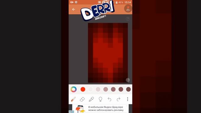 КАК НАРИСОВАТЬ КРАСИВЫЙ СКИН С ТЕНЯМИ MINECRAFT | HOW TO MAKE MINECRAFT SKIN WHIS SHADE [TUTORAIL] смотреть онлайн