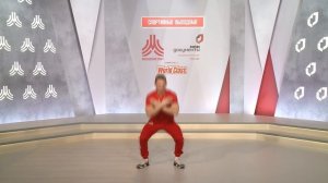 СЕЗОН 3. Утренняя зарядка |11 марта| Онлайн-тренировка