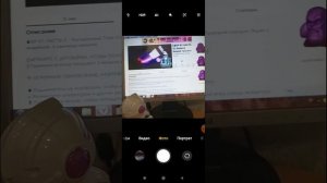 как скачать роблокс на микроволновку