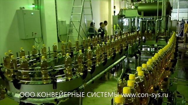 Система пластинчатых конвейеров в линию розлива