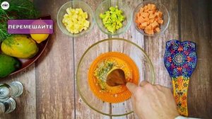 ТАРТАР ИЗ ЛОСОСЯ