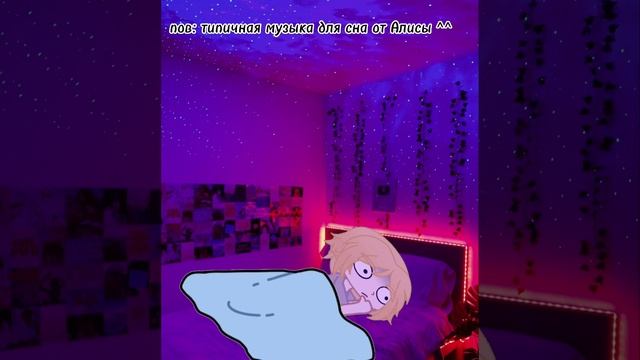 (идея моя:) ) смотреть онлайн