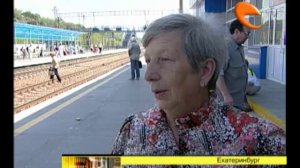 Турникеты на вокзале