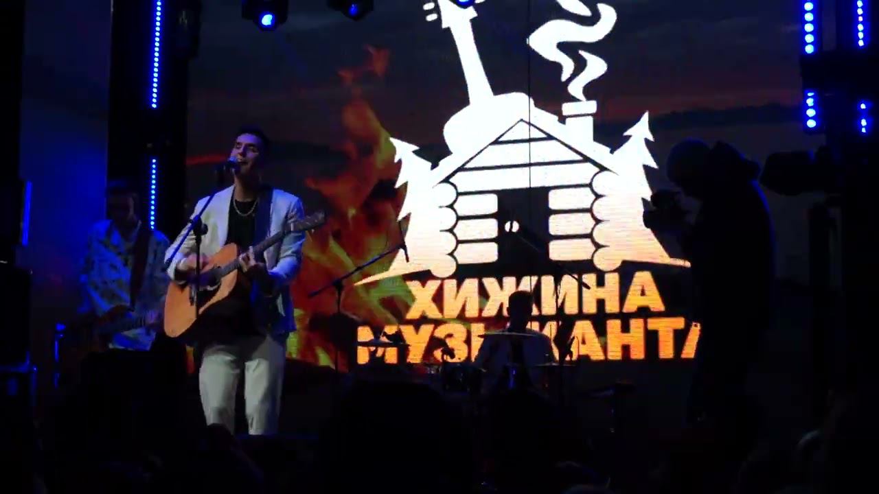 Раиль Арсланов - Не навсегда / Раиль Арсланов / Клуб Gipcy / Москва / 08-10-2023