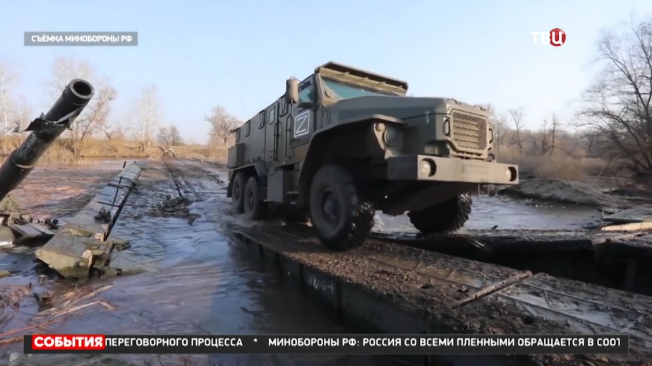 Украинские военные обстреляли "Градами" поселки в ЛНР / События