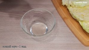 КАПУСТА с курицей в духовке