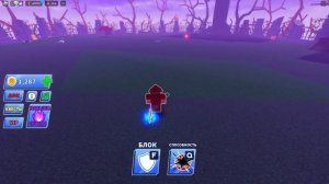 Как играть в игру BLADE - BALL в роблоксе