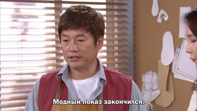 Солнечное завтра 1 сезон 45 серия