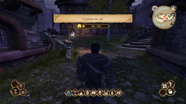 Сессия, опути [Подбираемся к финалу Fable Anniversary #5]