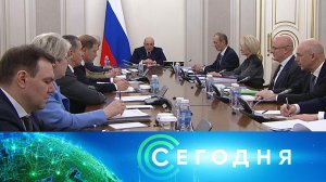 «Сегодня»: 25 декабря 2023 года. 16:00 | Выпуск новостей | Новости НТВ