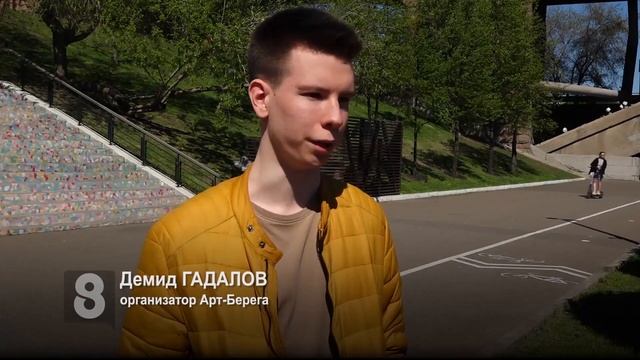 ДЕЛИКАТНАЯ ТЕМА смотреть онлайн