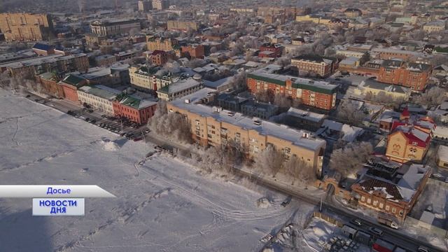 Заседание Правительства Оренбургской области