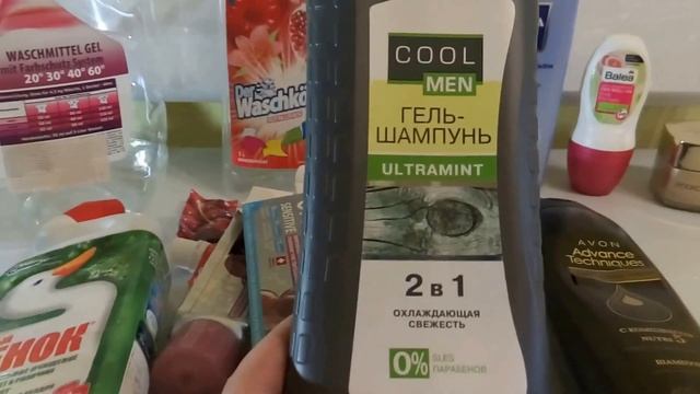 Пустые баночки 7 март 2017.