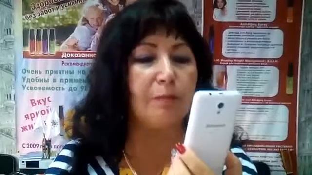 Рак матки 4 стадии. AliveMax. Результат. смотреть онлайн