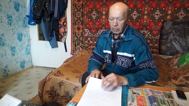 Программа Народный контроль выпуск №113 