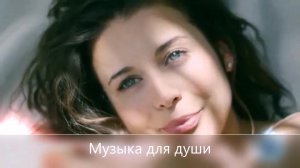 Дискотека Авария - Моя любовь ( Remix)