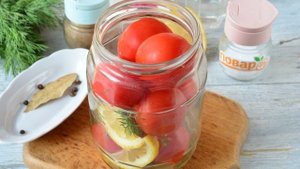 Маринованные помидоры с лимоном на зиму