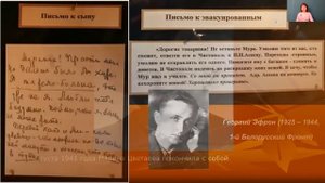 Литература 11 класс. Занятие 11. Творчество М. Цветаевой и О. Мандельштама