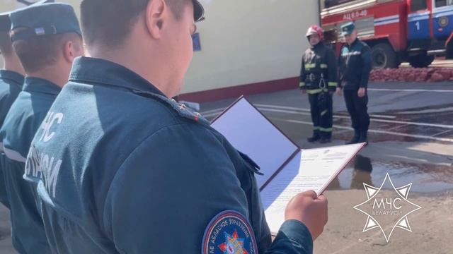 На заслуженный отдых как требует традиция - Дорофейчик Д.Н. смотреть онлайн