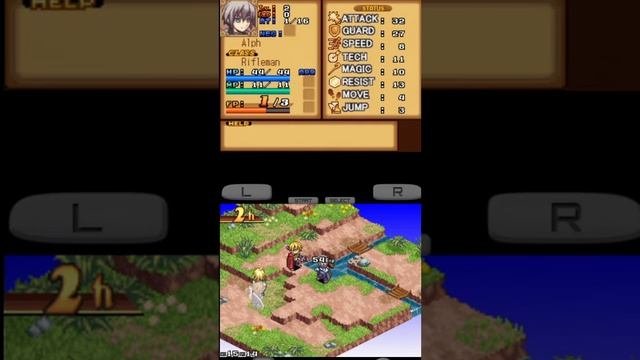 Luminous Arc DS
