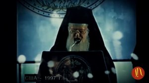 Патриарх Варфоломей: РАЗРУШИТЕЛЬ Православия!
