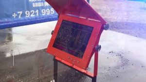 Пульт бурильщика ИБП 280