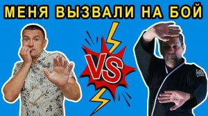 Мой Ответ Мастеру Вызвавшему Меня На Бой (Черновсвитов vs Фёдорович)