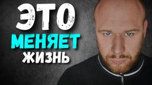 ЭТИ 3 МУДРЫЕ ПРИТЧИ МЕНЯЮТ СУДЬБУ? (1).