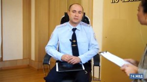 Как подать заявление в полицию - рассказывает полиция Челябинской области.