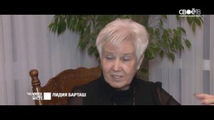 Человек на своем месте Игорь Барташ