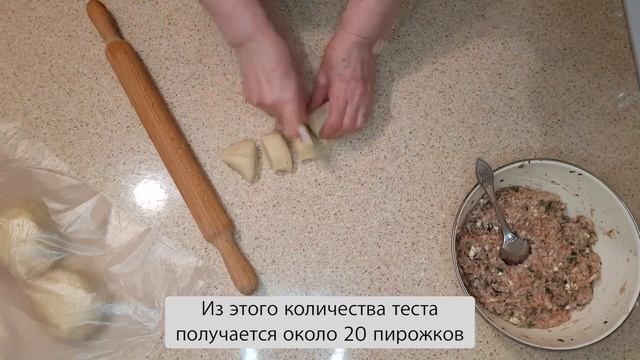 Такие вкусные пирожки с куриным фаршем! #пирожки#рецепты#куриныйпирог#фарш#пп#готовимдома#ингушетия