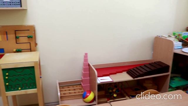 Видеоэкскурсия по центру