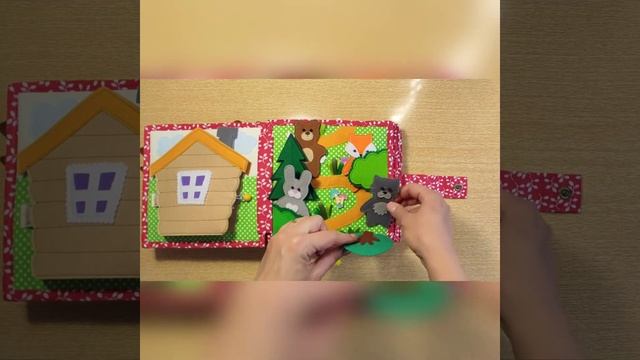 Игровая книга с Машей и Мишей смотреть онлайн