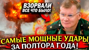 Ужасные АТАКИ по Украине! Новости сегодня 20 июля. Сводка СВО, Война на Украине, фронт