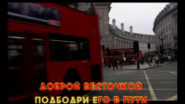 Верка Сердючка Смс Очка смотреть онлайн