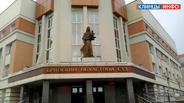 Мэр Клинцов Сергей Евтеев проиграл суд СМИ Клинцы.Инфо смотреть онлайн