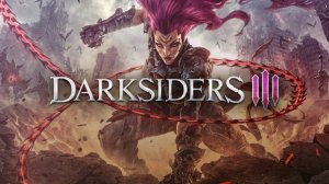 Darksaiders lll продолжения 2 части