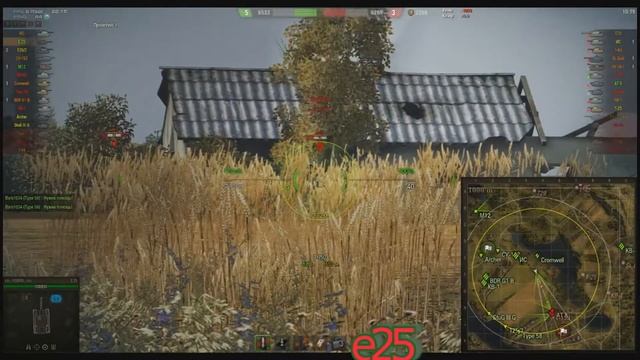 фановый е25 смотреть онлайн