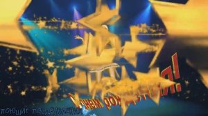 ❣СУПЕР ПОЗДРАВЛЕНИЕ❣ С ДНЕМ РОЖДЕНИЯ ВОДИТЕЛЮ!