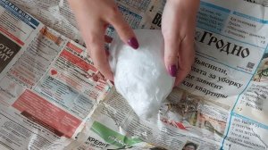 Купила череп.