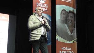 Что такое пробиотики и для чего они нужны. Юрий Брыскин о пробиотиках на конференции DREAMTERRA