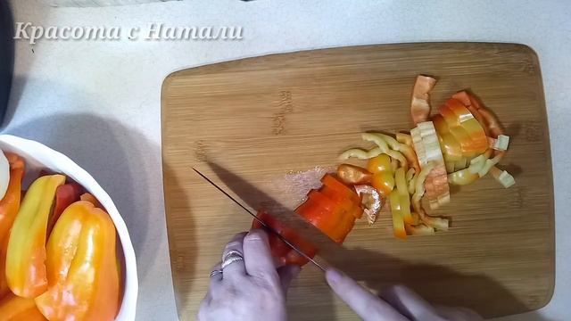 ПРОСТЕЙШИЙ рецепт ЛЕЧО из перца. Лечо ИЗ ПЕРЦА на зиму.