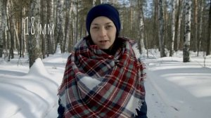 Фокусное расстояние | Как подобрать фокусное расстояние | Prosto.Film